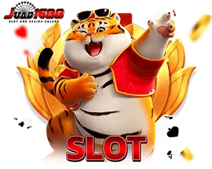 1688JUAD เกมสล็อตออนไลน์ แตกง่าย